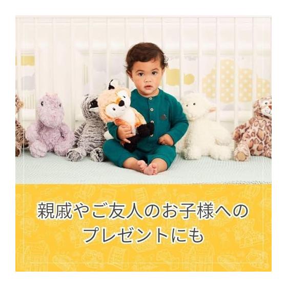 Early Learning Center Fluffy Animal Unicorn Stuffed Doll Baby Toy Infant Present Baby Gift 200680 Genuine Product