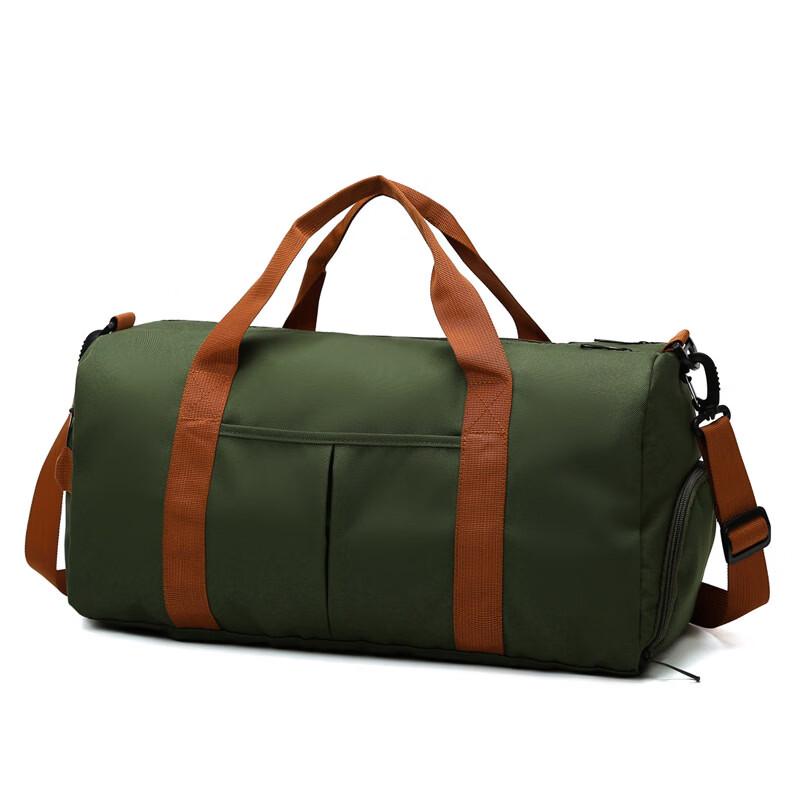 DCLOUD Women's Wet/Dry Separation Sports & Yoga Bag