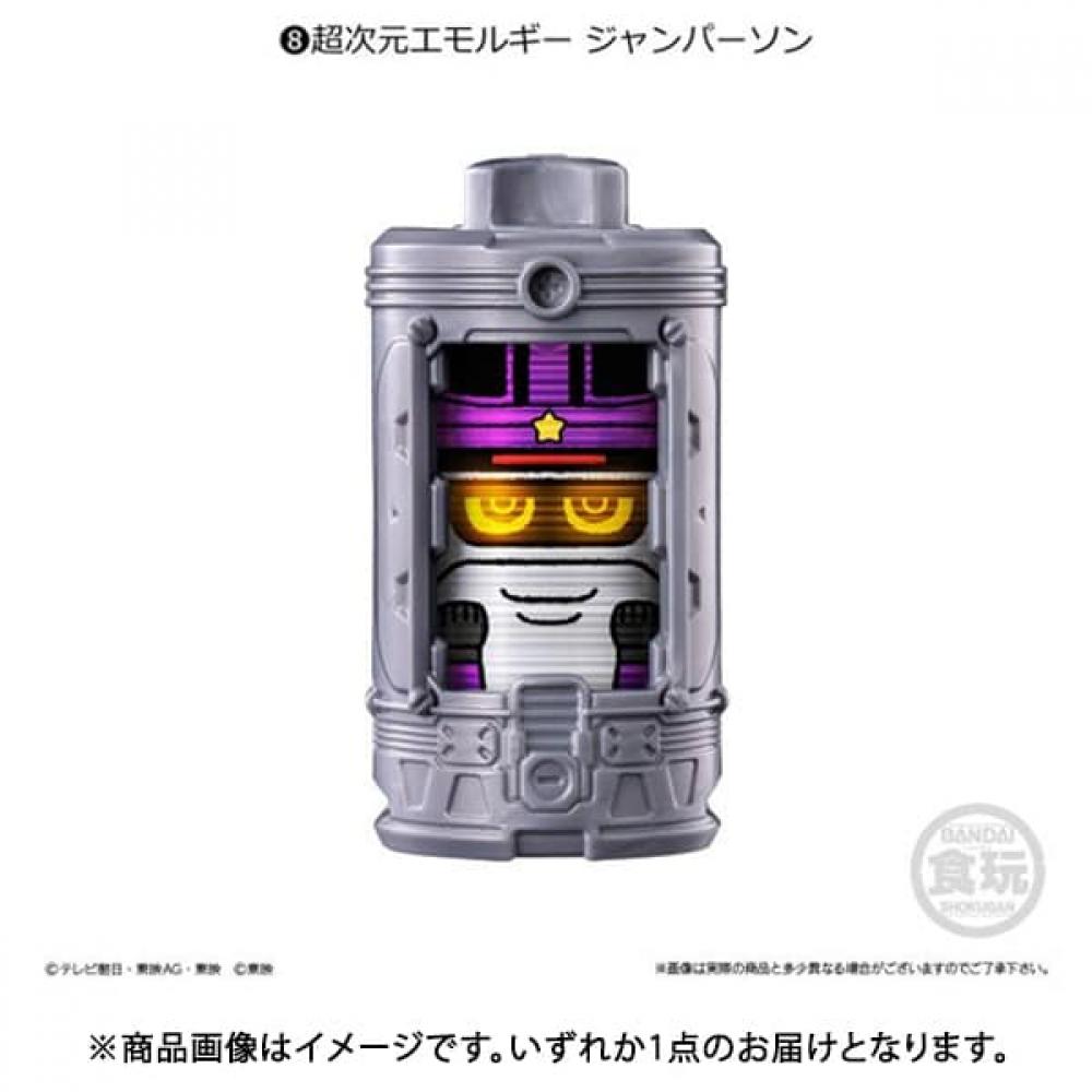 Bandai Candy Super Space Sheriff Gavan Infinity Sg Emorgia 01  1 Piece  [collection Food Toy]