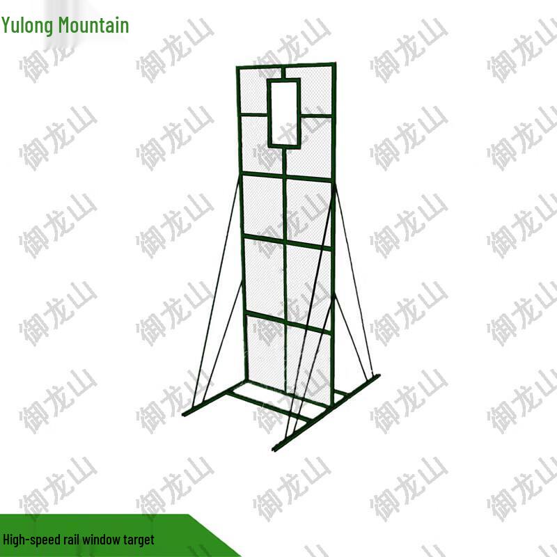 Yulongshan Outdoor Training & Team Building Equipment