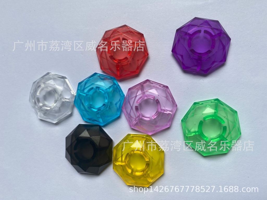 Multicolor Foot Pedal Cap for Electric Guitar