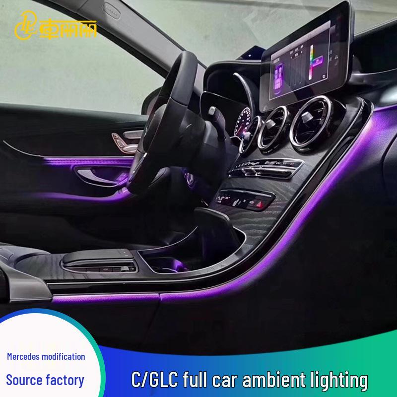 Mercedes-Benz C-Class W205/GLC X253 Ambient Light Mod: 3-Color to 64-Color Gradient Transformation.
