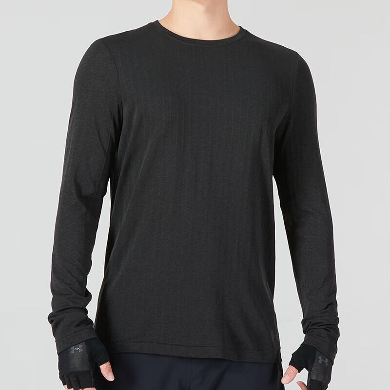 Under Armour Men s Long-Sleeve Training T-Shirt S