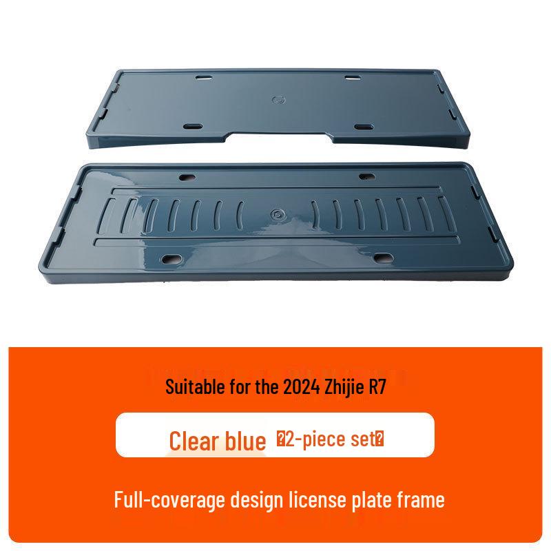 2026/2024 ZHIJIE R7 License Plate Frame, Full Edge Green Plate Frame for New Energy Vehicles