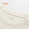 Anta Kids' Boys' Breathable Round Neck T-Shirt