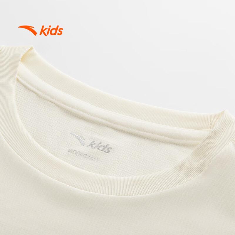 Anta Kids' Boys' Breathable Round Neck T-Shirt