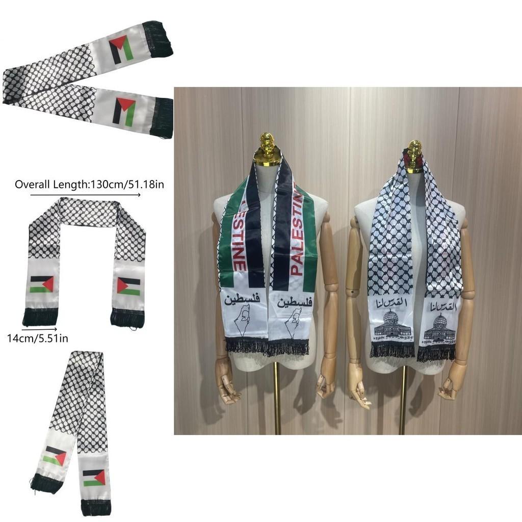 Palestine Flag Scarf 14*130cm Double Layered Polyester Fabric
