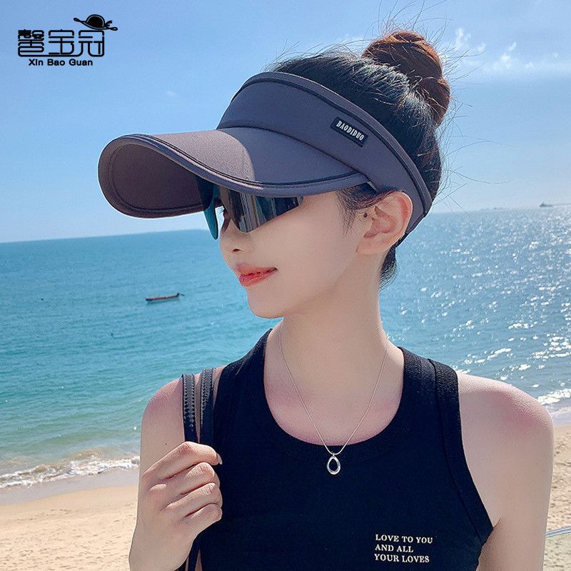 9244 Summer Outdoor Sun Hat with Sunglasses Sun Protection Hat Female UV Protection Travel Duck Tongue Empty Top Baseball Cap