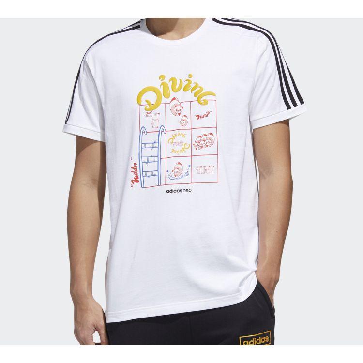 Adidas Neo Round Neck Sports Short Sleeve T-Shirt Men Tops White GK1542