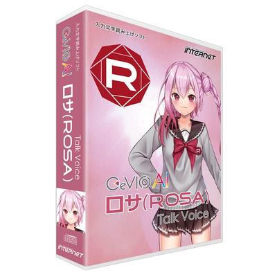 internet Voz para hablar CeVIO AI ROSA