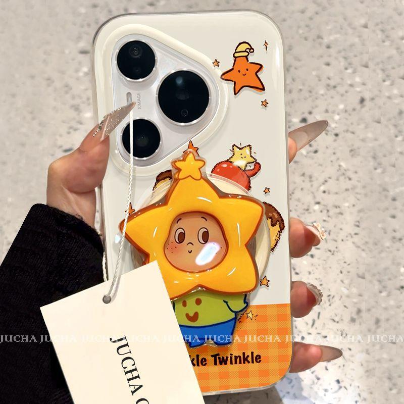 Applicable to Huawei pura11 mobile phone case artistic niche HUAWEIpura11pro high butter star bear