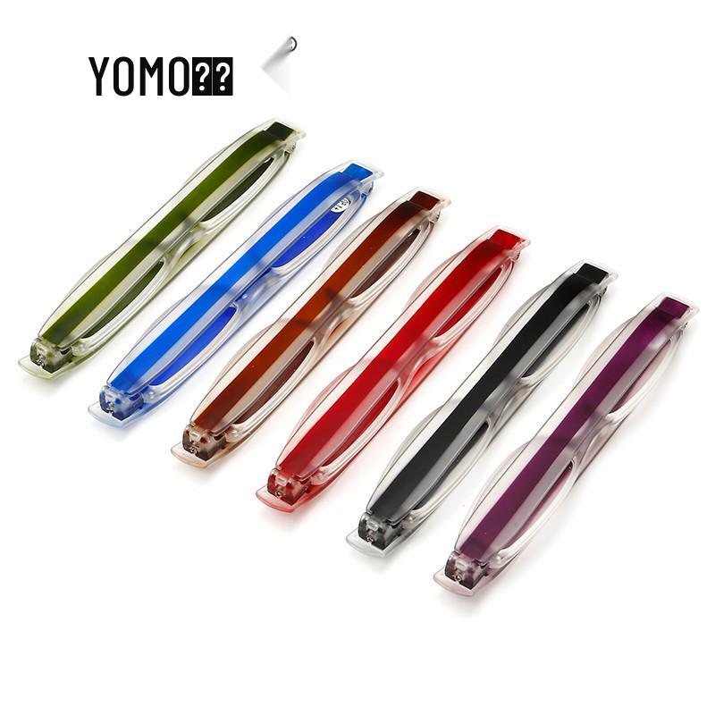 Unisex Foldable 360° Rotating Reading Glasses for Presbyopia - Portable Optical Resin Lenses