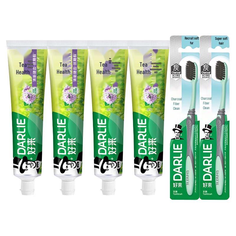 Darlie Tea Power Thyme Longjing Toothpaste Bundle