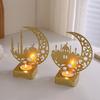 Crescent Moon Ramadan Candle Holder Castle Shape Heat-resistant Eid Mubarak Candlestick Multi-functional Rust-proof