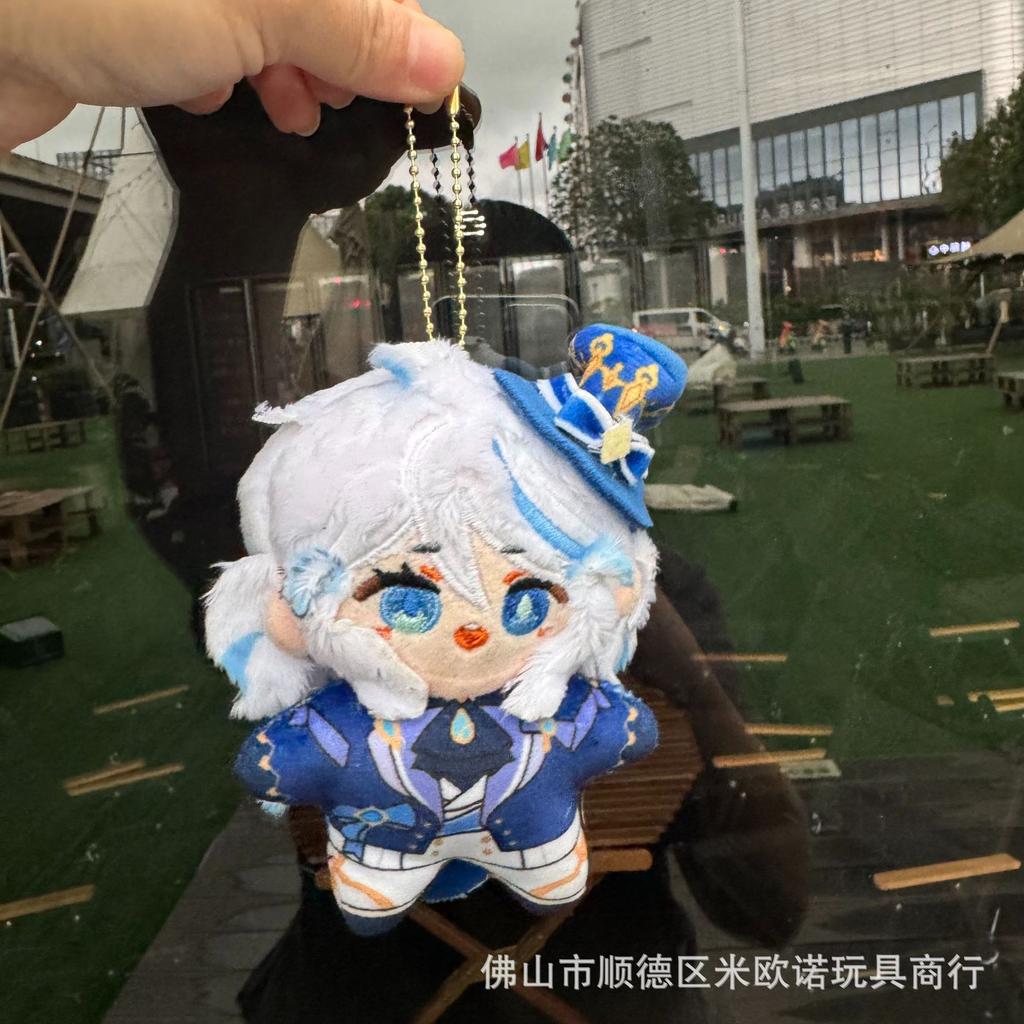 10cm Spiel Genshin Impact Furina Focalors Plüschpuppe Seestern Körper Stofftier Anime Cartoon Figur Schlüsselanhänger Anhänger Weihnachtsgeschenke