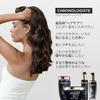 Kerastase Hair Oil Yuile Chronologist 30mL Care Leave-In Treatment Shine Manageability Softness Damage Protection Moisture Flexibility Natural Feel UV