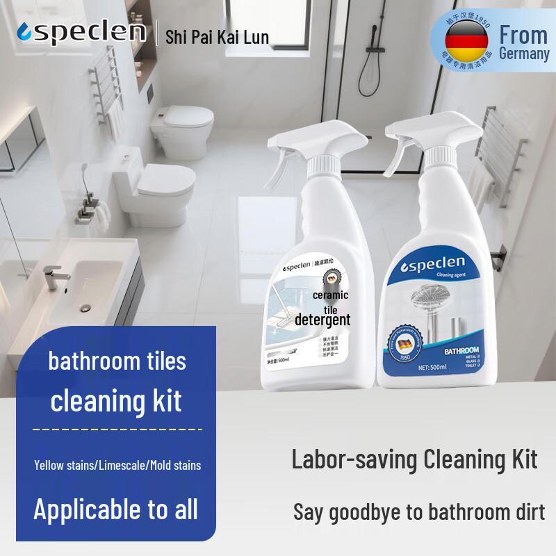 SPECLEN Multi-Purpose Cleaning Solutions