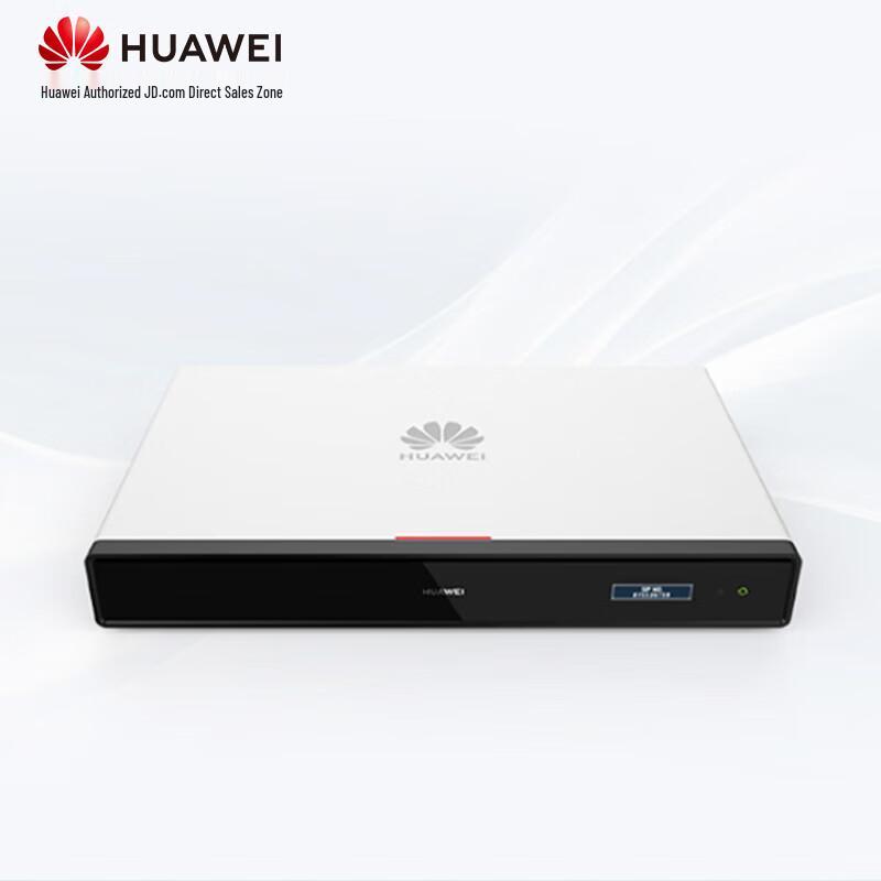 HUAWEI BOX610-4K HD Video Conferencing Terminal (CN version)