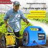 Portable Rechargeable Water Pump for Home Gardens and Outdoor Irrigation