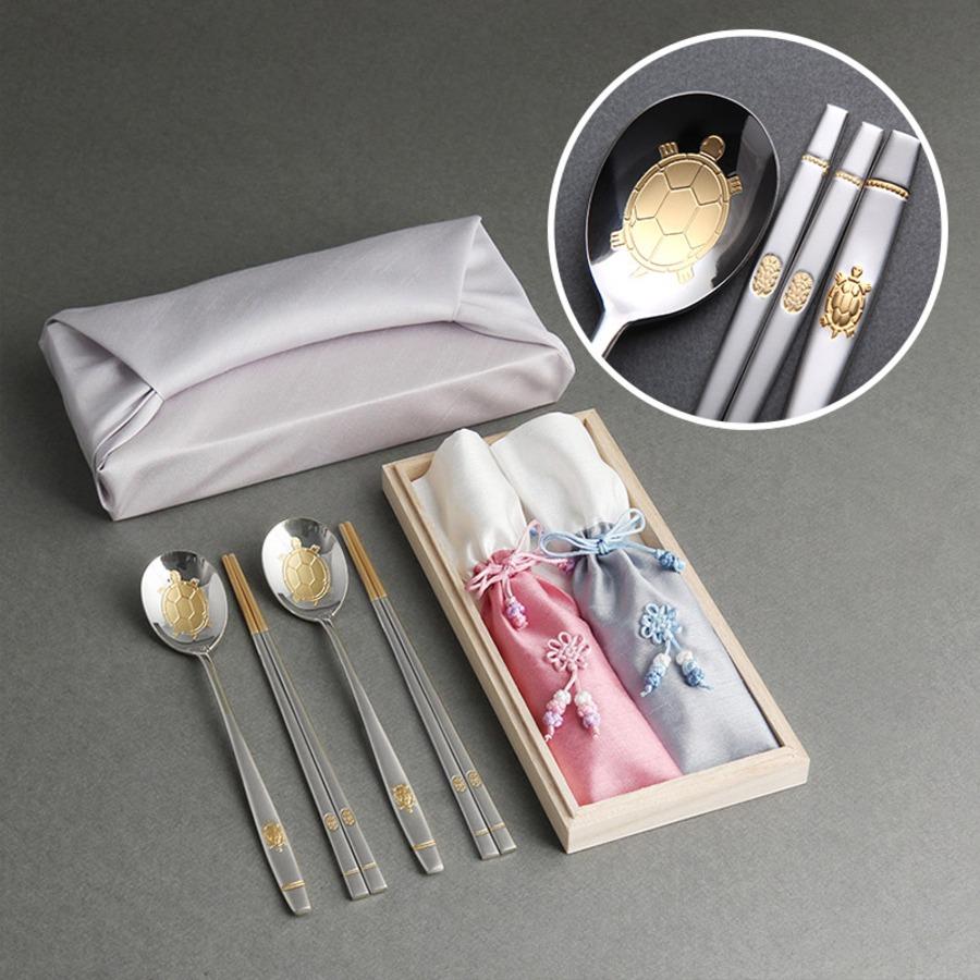 Luxury 24K Gold Plated Korean Sujeo Cutlery Set for 2 | STS304 Stainless Steel Spoon & Chopsticks | Bojagi Gift