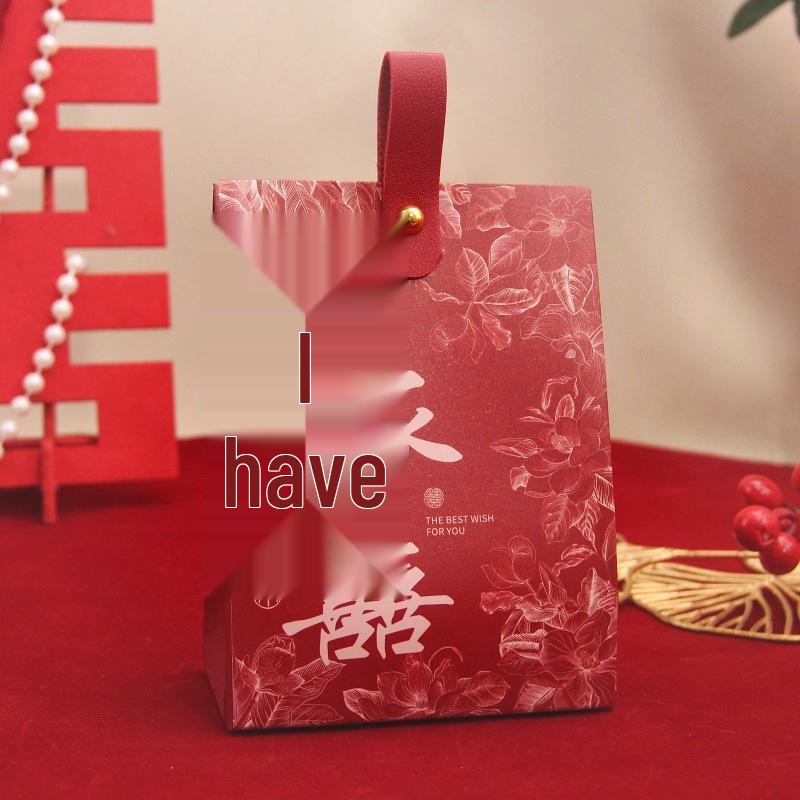 2025 New Style Engagement & Wedding Candy Boxes - Elegant Paper Favor Bags Small 13.2*10*6.5cm