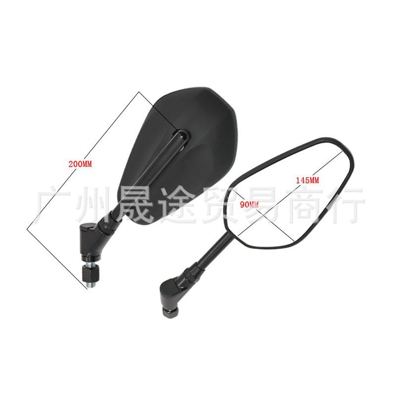 Retro Style Motorcycle Rearview Mirror With ABS Shell Iron Stem Scooter Electric Bike Touring Use