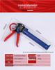 Labor-Saving Rotating Caulking Gun: Automatic Glass Glue Dispenser with Large Stroke for Hard Support