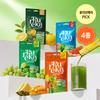 Pureka Greens Water Mix 7 Packets, Choose 1 of 4 (Drinking 3-Second Salad)