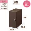Iris Ohyama Delivery Box 37L Dial Lock Selectable Left and Right Opening Splashproof for Houses Apartment Delivery S Size White Stand Stand Sold