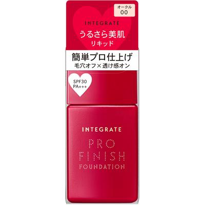 Makeup – Primers & Foundations