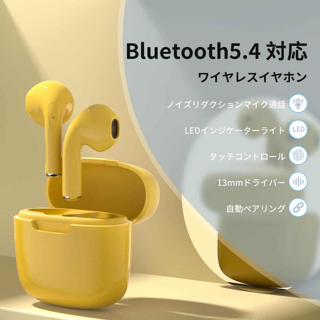 Design Bluetooth Wireless Earbuds with Touch Auto Sound Quality Deep Low 13mm 4 Hours of Continuous Single Ear Noise Cancelling Microphone for for and