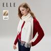 ELLE 100% Wool Embroidered Gift Box Scarf