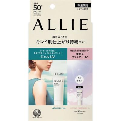 Prodotti per la cura del corpo – Creme solari e abbronzatura