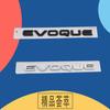 3D Premium EVOQUE Letters for P250 P300 Styling Accessories Car Engine Hood Fender Trunk Tail Rear Decal Emblem Badge Sticker