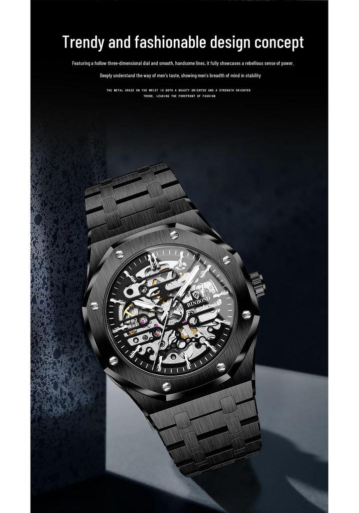 Binbang Men's Automatic Waterproof Skeleton Mechanical Watch - High-End Alloy Design