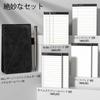 WEMATE Notebook A7 Horizontal Ruled Vertical Dotted Time Schedule 1 Metal Ballpoint 8 Pages in 4 with Card Pocket Pen PU Leather Meeting Daily Record