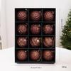 8CM Antique Christmas Ball Ornament Set - 12pcs Boxed Tree Decorations