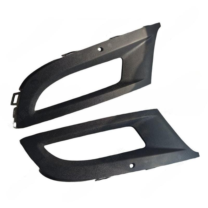 1 Stück/1 Paar Stoßstangen-Nebelscheinwerferabdeckung Nebelscheinwerfergrill Für VW Polo 6R MK5 2009 2011 2012 2013 2014 2015 6R0853665D 6R0853666D