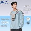 Warrior Men's Cartoon Cat Graphic Long Sleeve Cotton T-Shirt