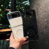 Samsung Z Flip6 Case: Folding Screen Flip Cover, Magnetic, Glitter Anti-Yellowing, Compatible with Z Flip3.4 Generation.
