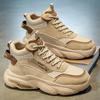 Autumn men's shoes new breathable high-top sports shoes men's trend versatile platform casual running shoes men