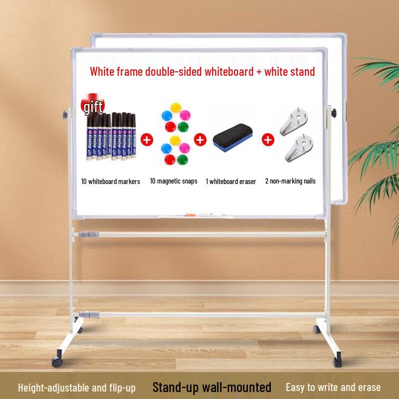 Mobile Magnetic Double-Sided Whiteboard with Stand, 80x100cm