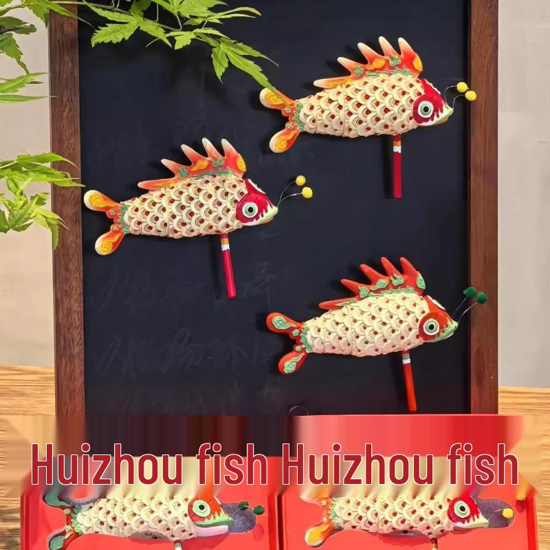 Huangshan Festival Souvenirs: Luminous Fish Lantern Fridge Magnet Collection