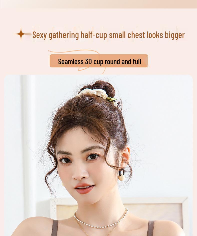 Seamless Breathable Non-Slip Uplift Bra for Small Chest