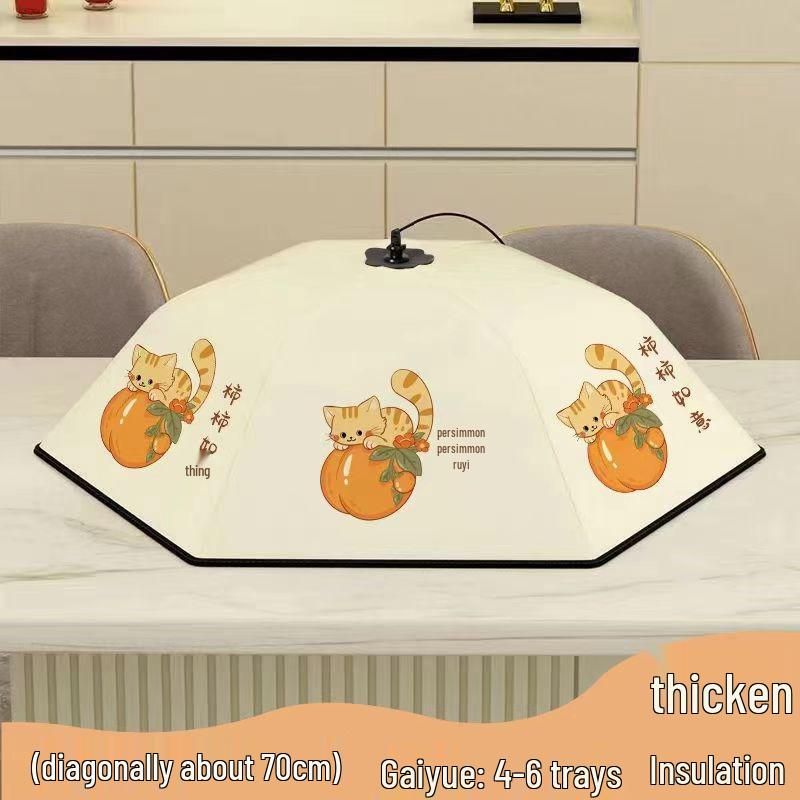 2024 Foldable Insulated Food Cover for Home - Dustproof Dish & Table Protection