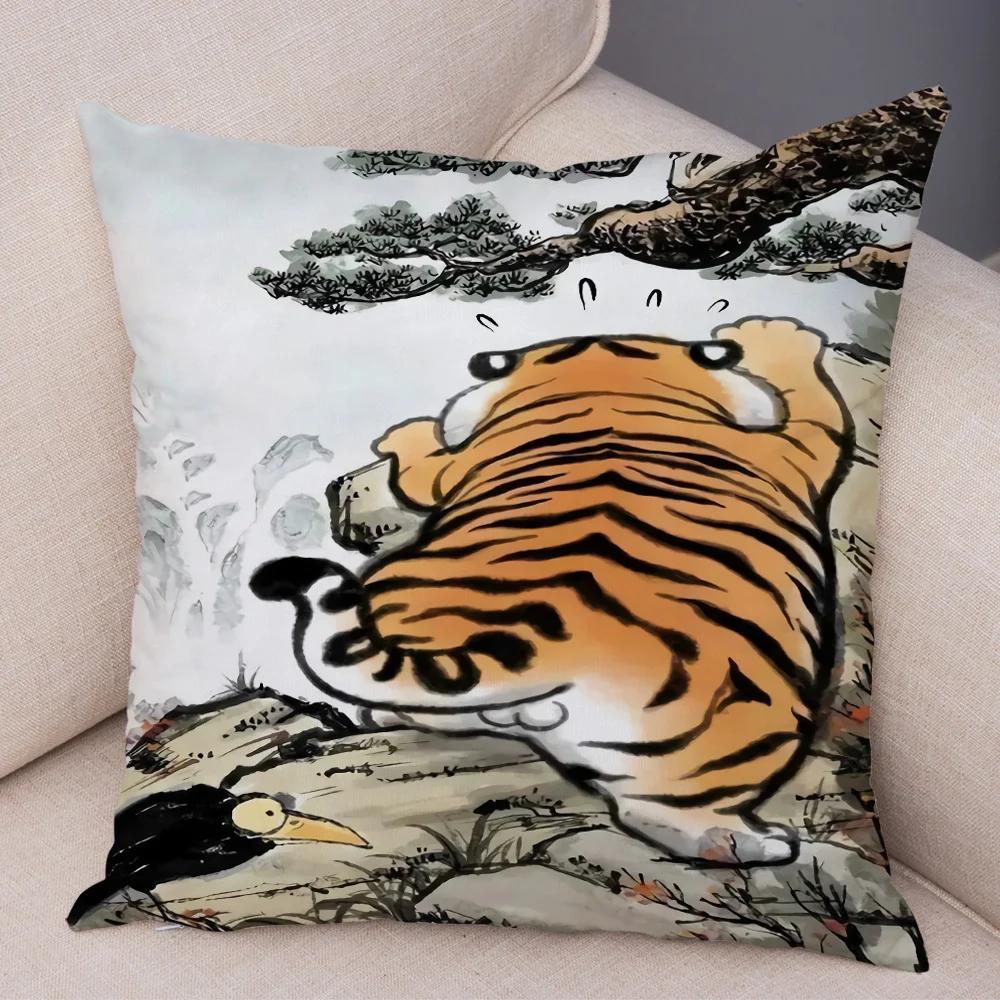 Chinese Ink Funny Fat Tiger Cushion Cover Decor Cute Cartoon Animal Soft Plush Pillow Case for Sofa Home Car Throw Pillowcase