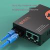 Zhongke Guandian ZK-GE/102-20KM Gigabit Fiber Optic Converter