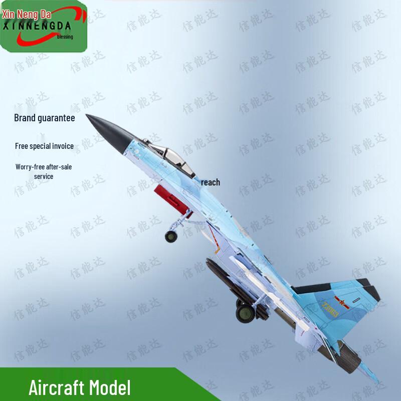 Su-35 Fighter Jet Model