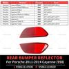 For 2011 2012 2013 2014 Porsche Cayenne (958) Red Rear Bumper Reflector 1 Pair OEM 95863110500 95863110600 958945105 958945106