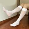 Mens Sheer Business Dress Socks Long Over the Calf Dress or Work Socks Nylon Dress Socks Knee Highs Dress Socks Gifts